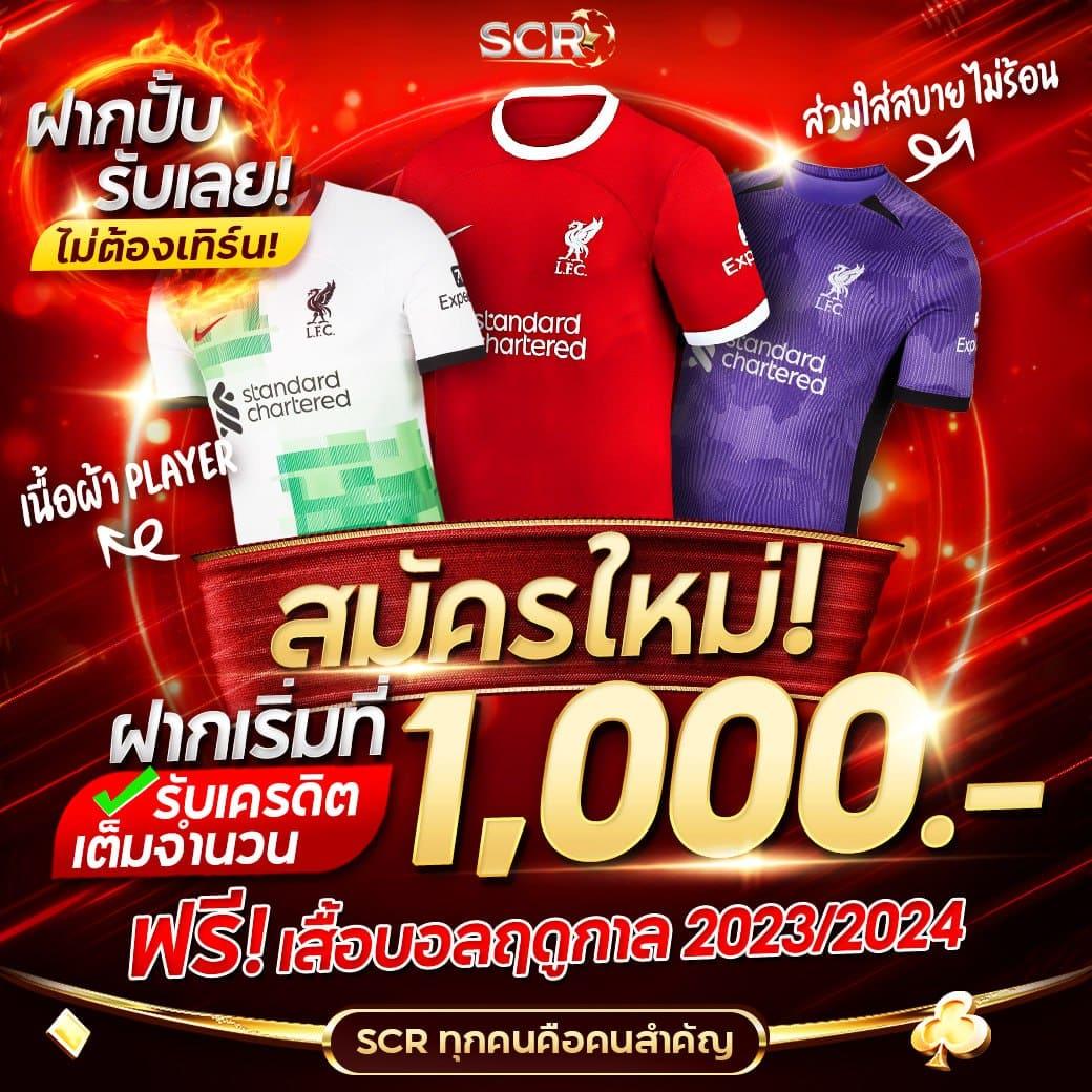 g2g778 เว็บตรง สล็อต ฝากถอนออโต้ ไม่ผ่านเอเย่นต์ 2026