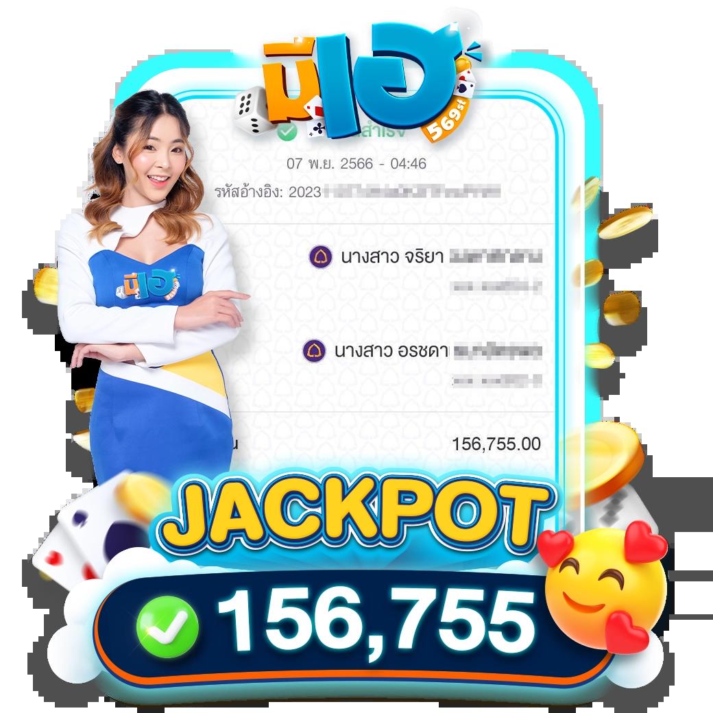 g2g888 เว็บตรง สล็อต ฝากถอนออโต้ ไม่ผ่านเอเย่นต์ 2026