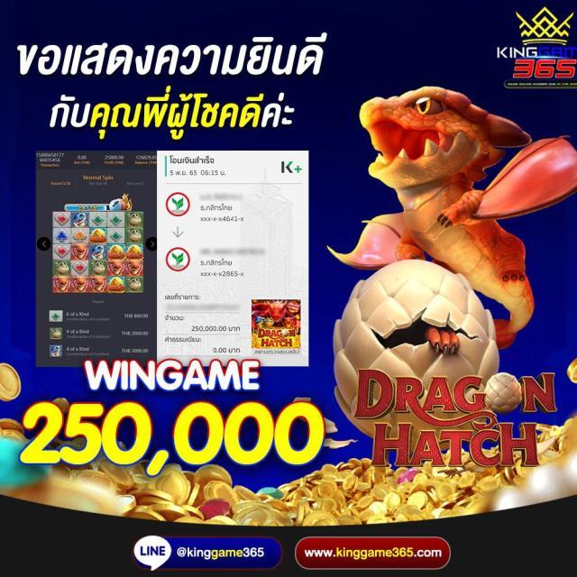 g2g slot เว็บตรง สล็อต ฝากถอนออโต้ ไม่ผ่านเอเย่นต์ 2026