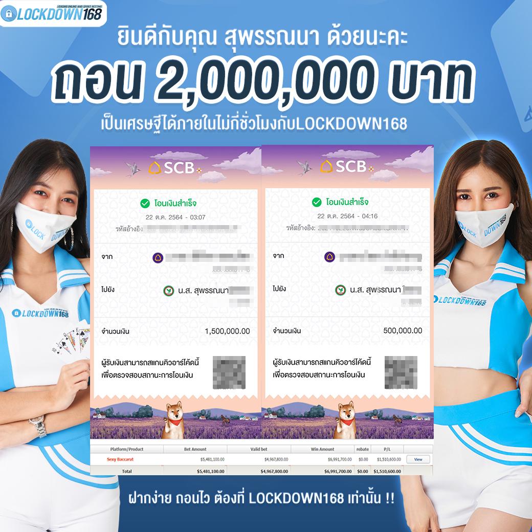 g2g xyz 1 เว็บตรงสล็อต ฝากถอนออโต้ ไม่ผ่านเอเย่นต์ 2026