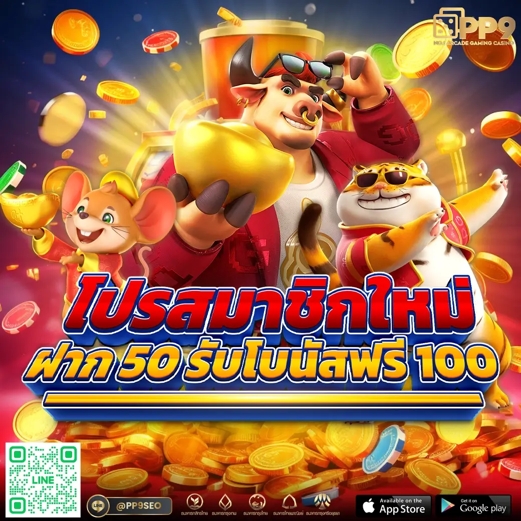 g2ggrand เว็บตรง สล็อต ฝากถอนออโต้ ไม่ผ่านเอเย่นต์ 2026