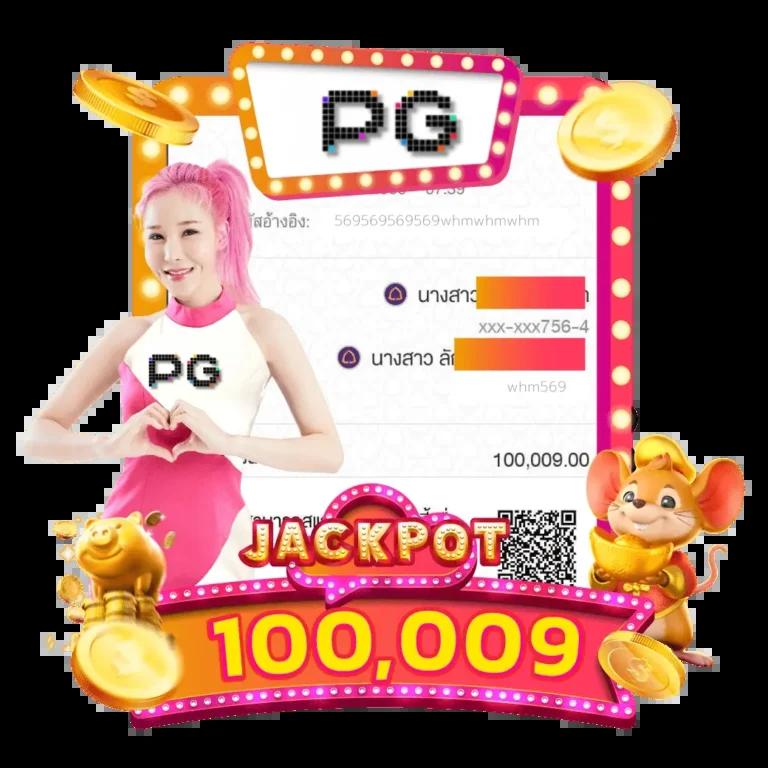 g2gmagic เว็บตรง สล็อต ฝากถอนออโต้ ไม่ผ่านเอเย่นต์ 2026