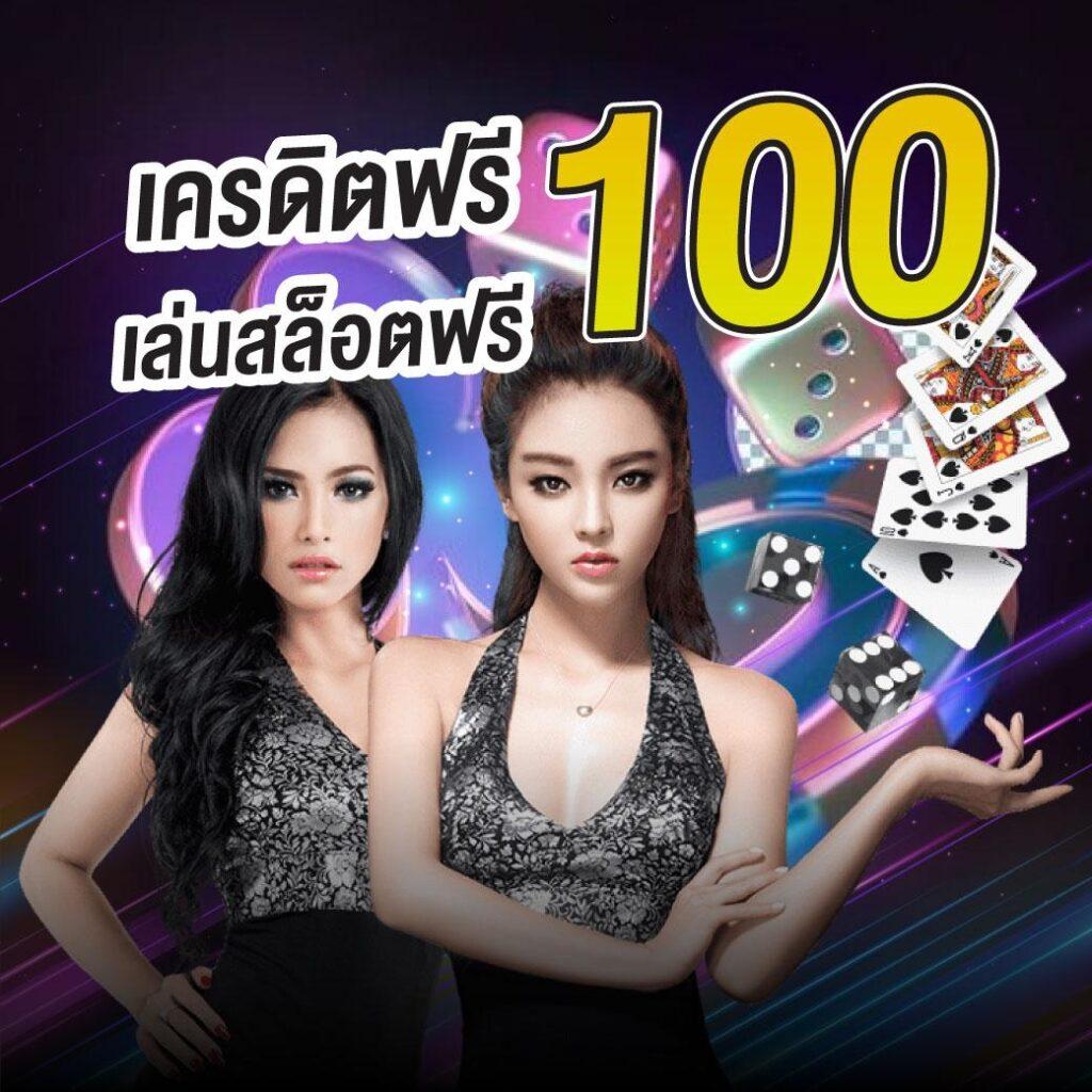 g2gmax เว็บตรง สล็อต ฝากถอนออโต้ ไม่ผ่านเอเย่นต์ 2026