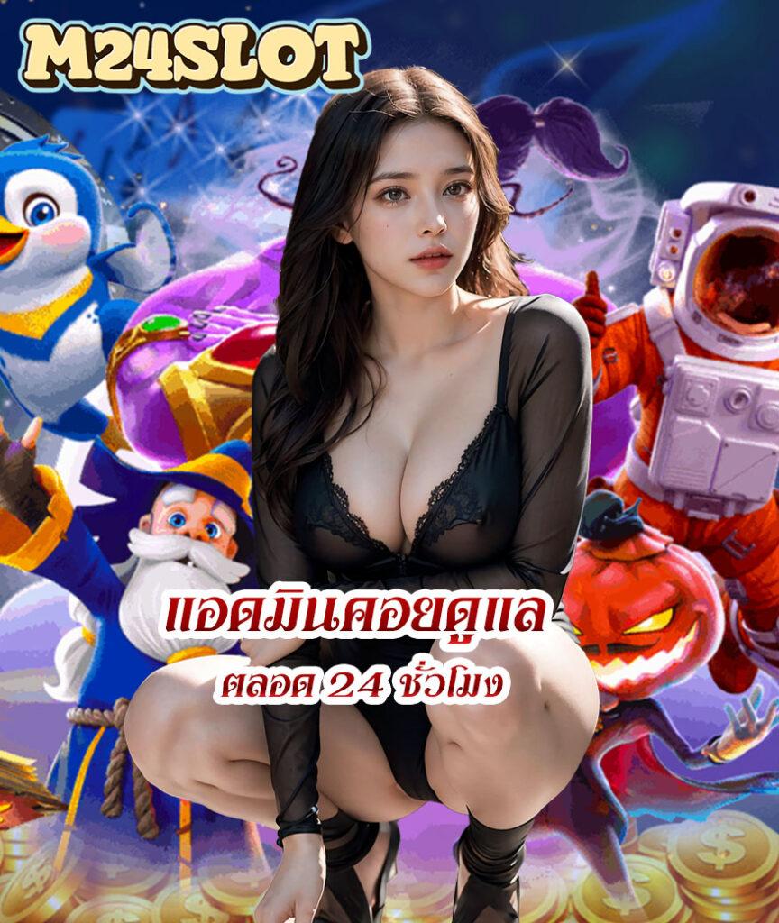 g2good เว็บตรง สล็อต ฝากถอนออโต้ ไม่ผ่านเอเย่นต์ 2026
