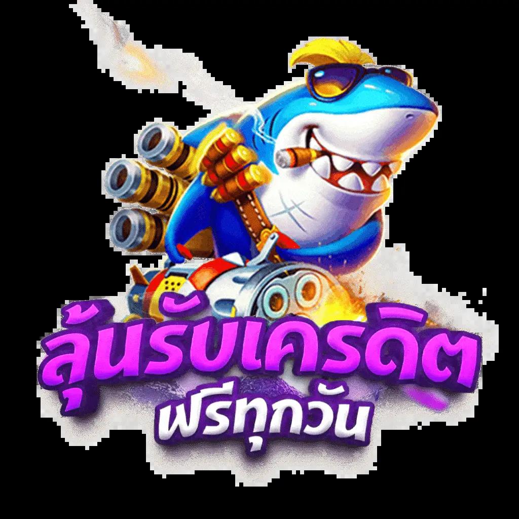 g2grich888 เว็บตรง สล็อต ฝากถอนออโต้ ไม่ผ่านเอเย่นต์ 2026