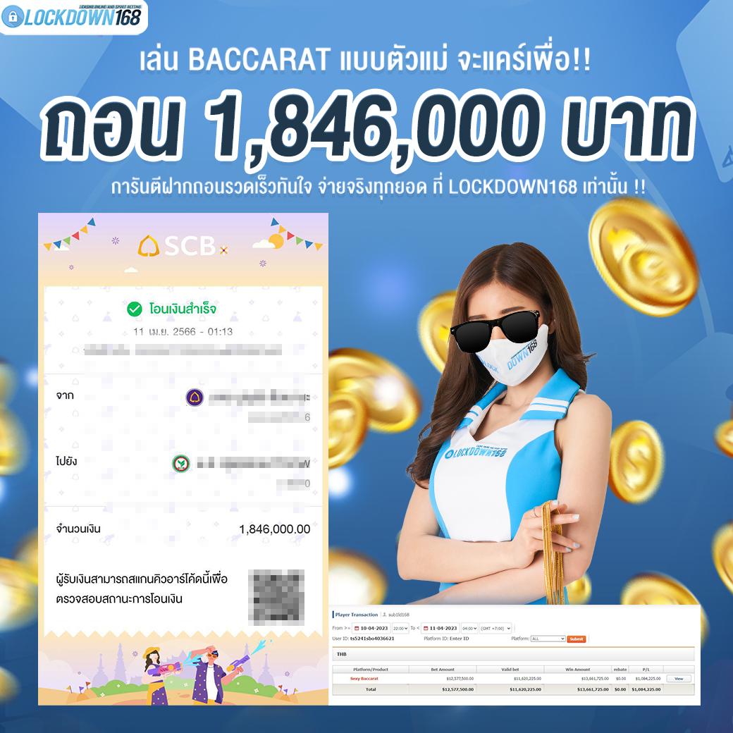 g79g เว็บตรง สล็อต ฝากถอนออโต้ ไม่ผ่านเอเย่นต์ 2026
