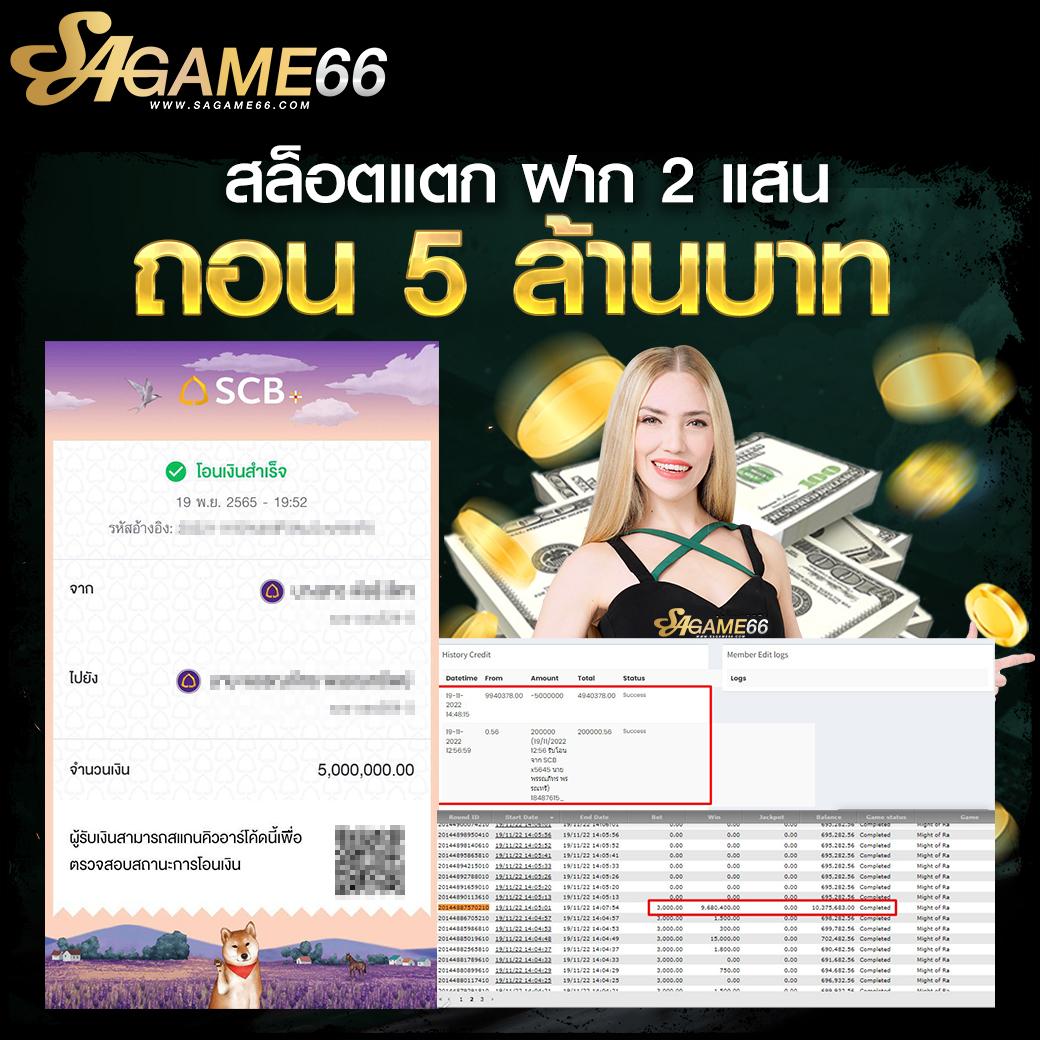 galaxy slot เว็บตรง สล็อต ฝากถอนออโต้ ไม่ผ่านเอเย่นต์ 2026