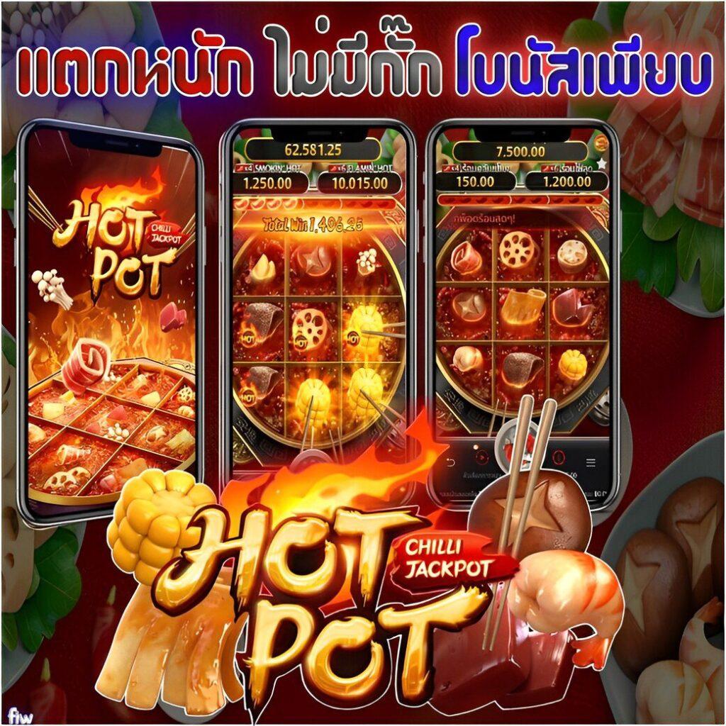 gambit888 เว็บตรง สล็อต ฝากถอนออโต้ไม่ผ่านเอเย่นต์ 2026