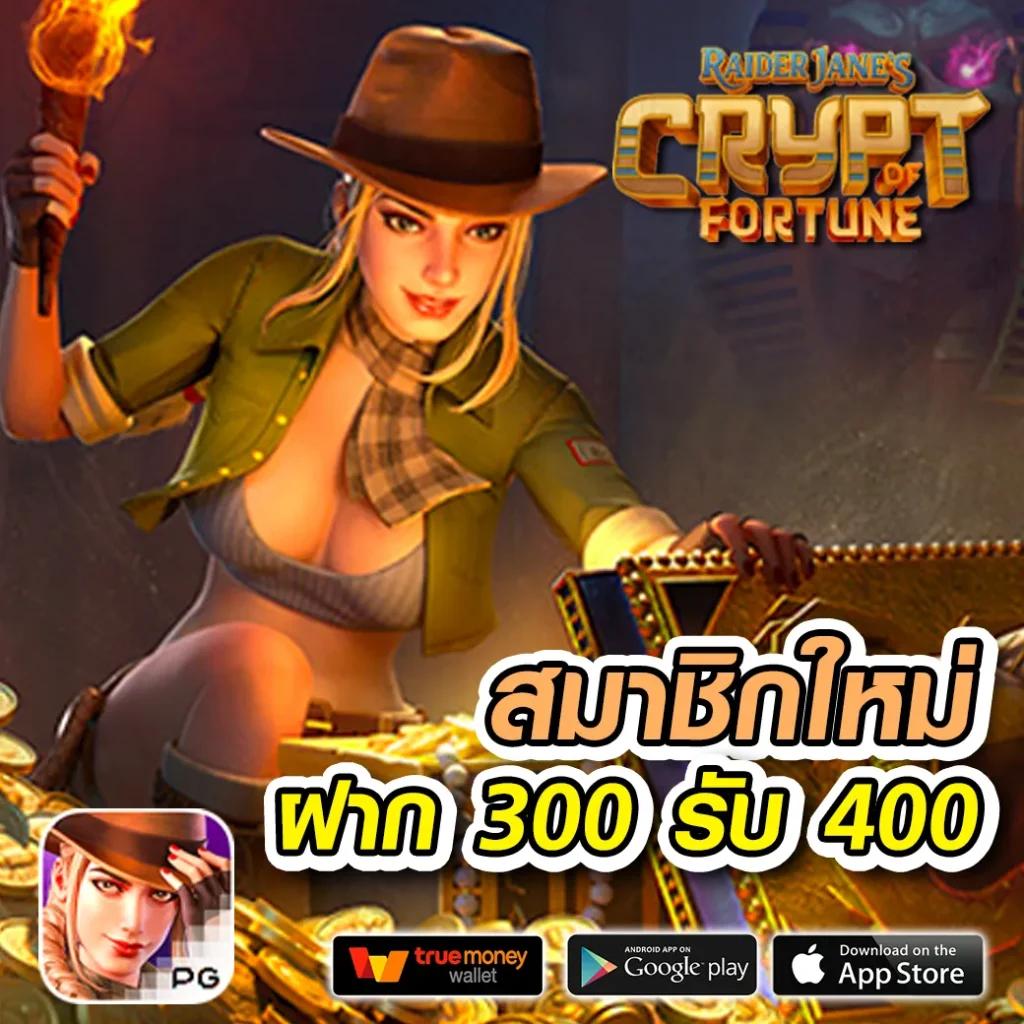 gamblemoney สล็อต เว็บตรง ฝากถอนออโต้ ไม่ผ่านเอเย่นต์ 2026
