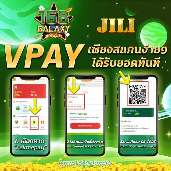 gamo888 เว็บตรง สล็อต ฝากถอนออโต้ ไม่ผ่านเอเย่นต์ 2026