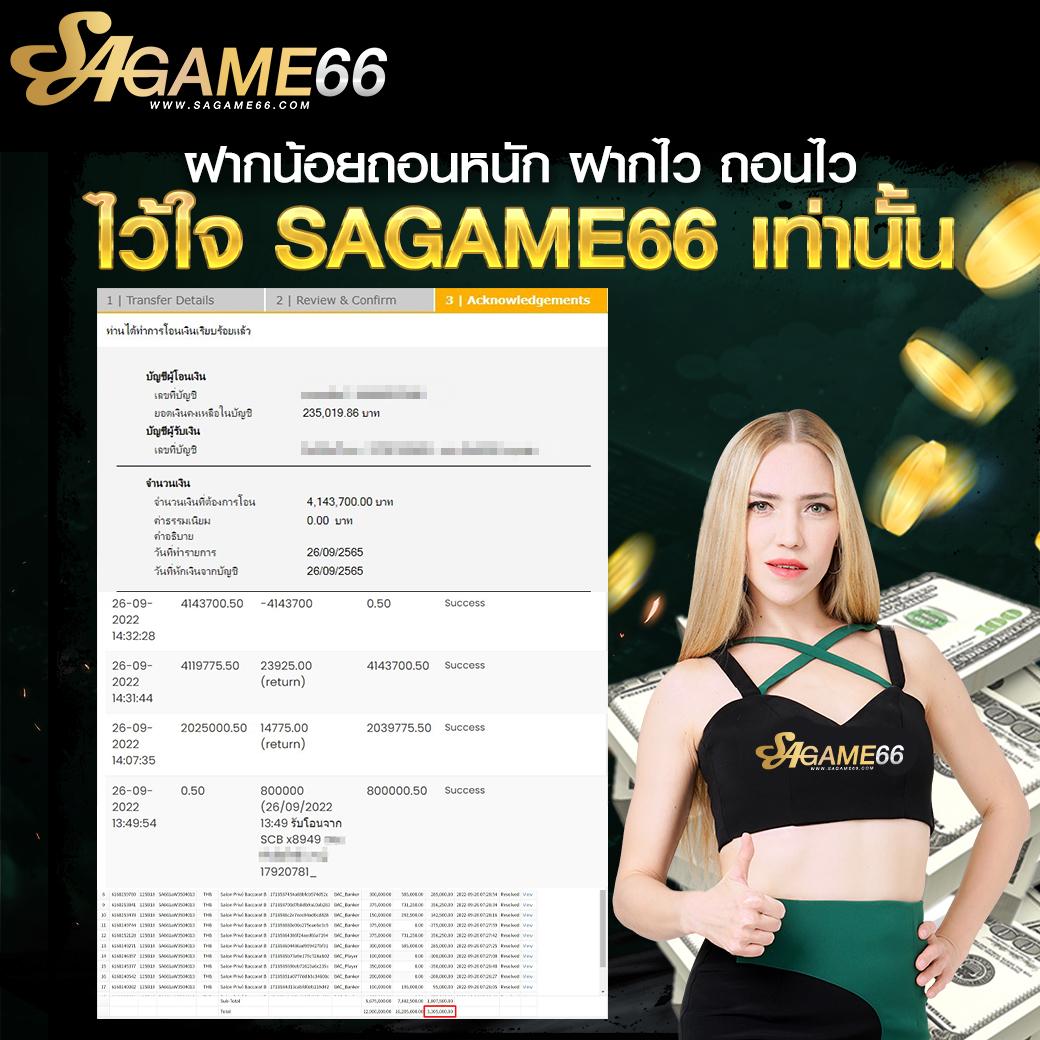 gb69 เว็บตรง สล็อต ฝากถอนออโต้ ไม่ผ่านเอเย่นต์ 2026