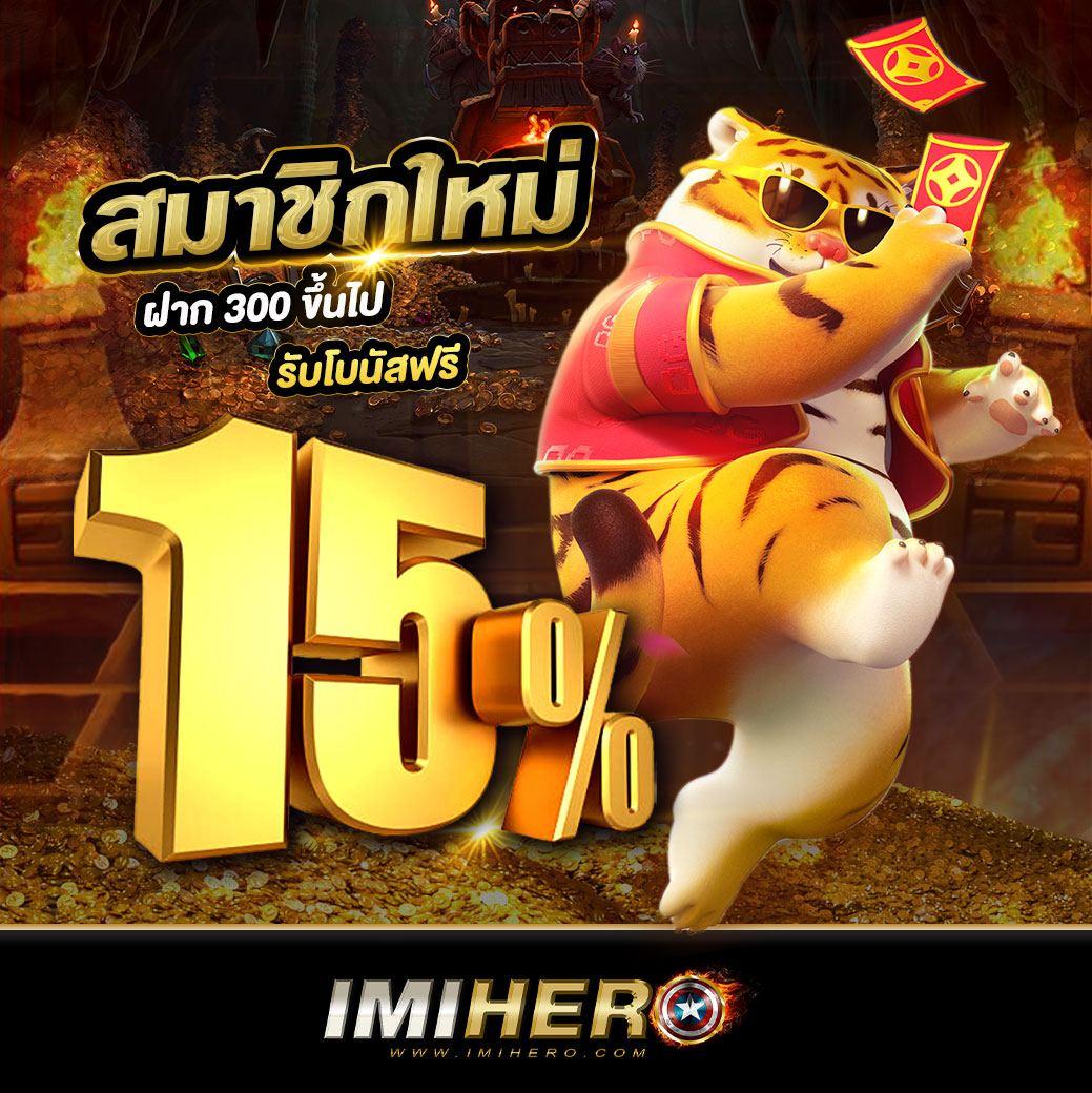 gclub สล็อต เว็บตรง ฝากถอนออโต้ ไม่ผ่านเอเย่นต์ 2026