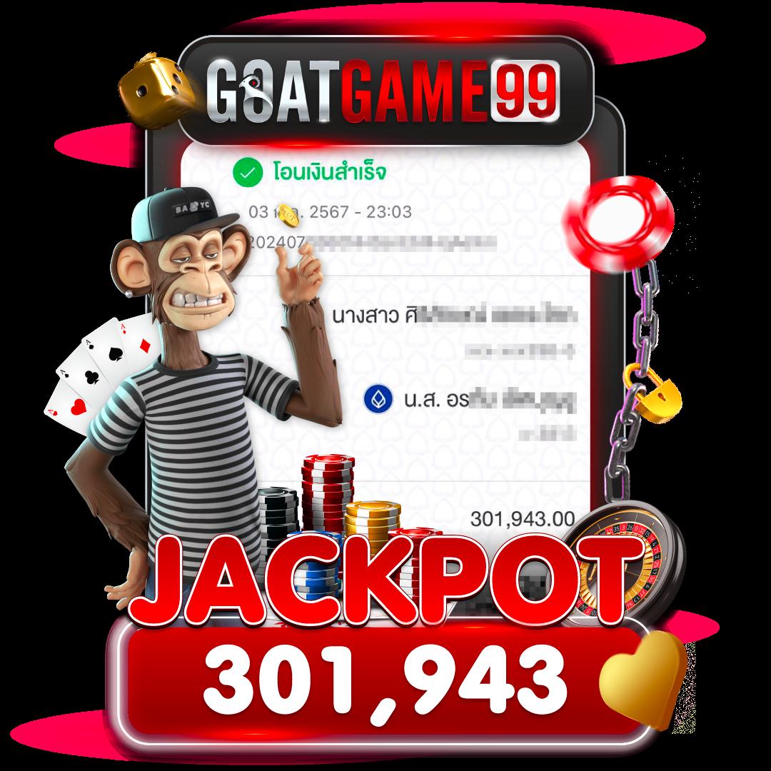 gembet99 เว็บตรง สล็อต ฝากถอนออโต้ ไม่ผ่านเอเย่นต์ 2026
