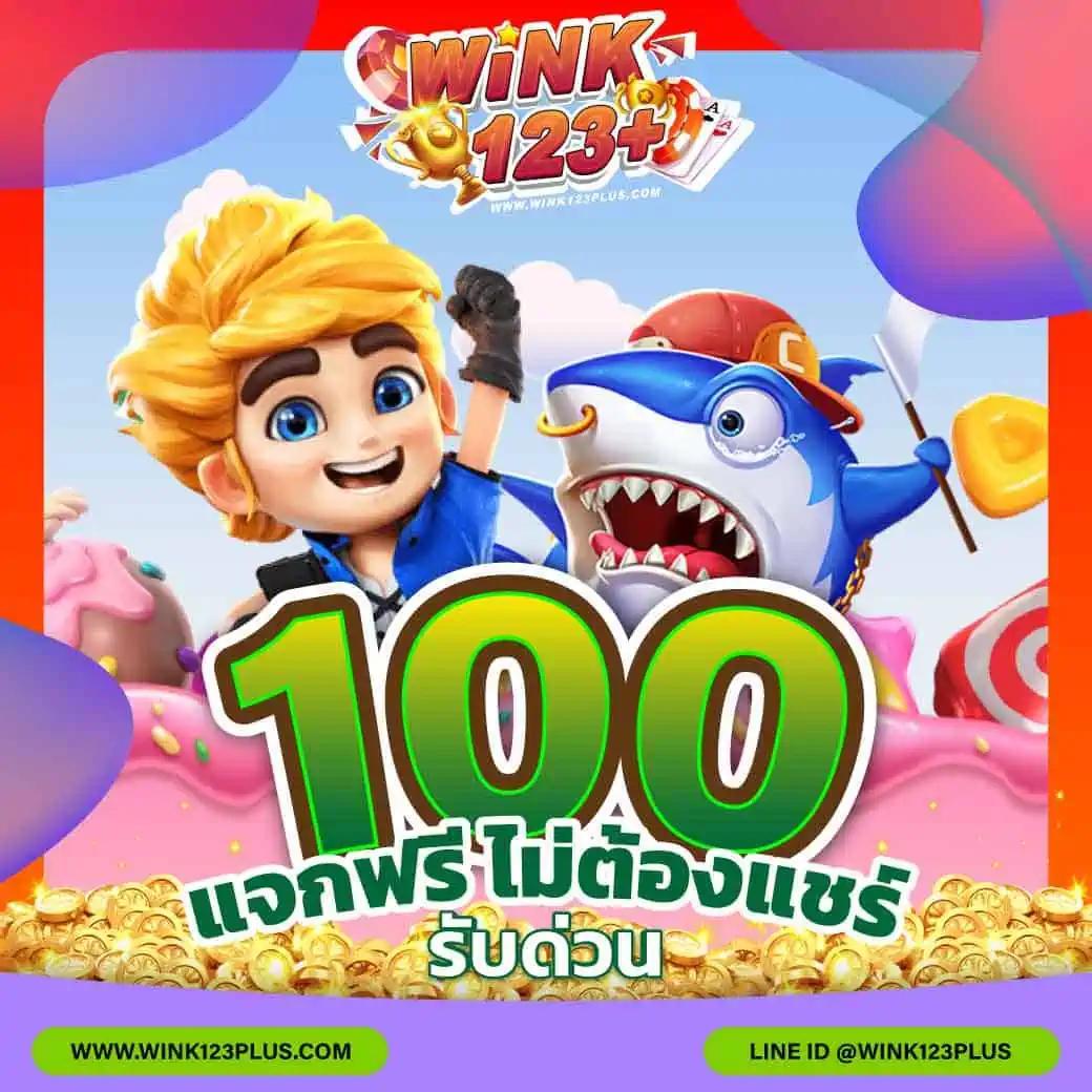 gg168th เว็บตรง สล็อต ฝากถอนออโต้ ไม่ผ่านเอเย่นต์ 2026