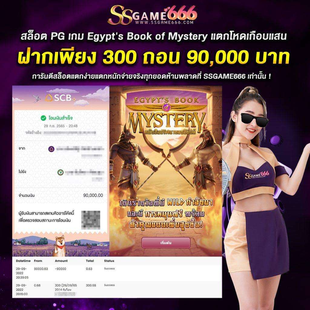 glo เว็บตรง สล็อต ฝากถอนออโต้ ไม่ผ่านเอเย่นต์ 2026