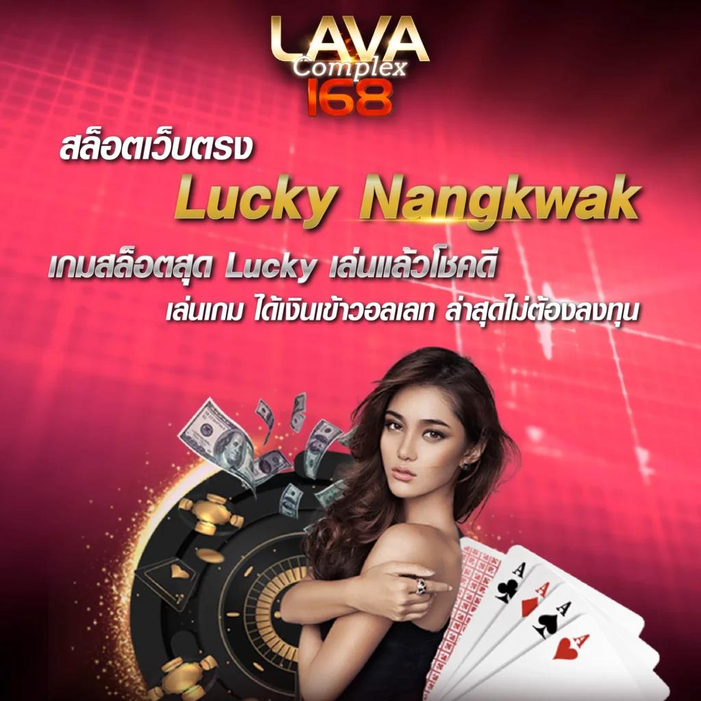 goal123 เว็บตรง สล็อต ฝากถอนออโต้ ไม่ผ่านเอเย่นต์ 2026