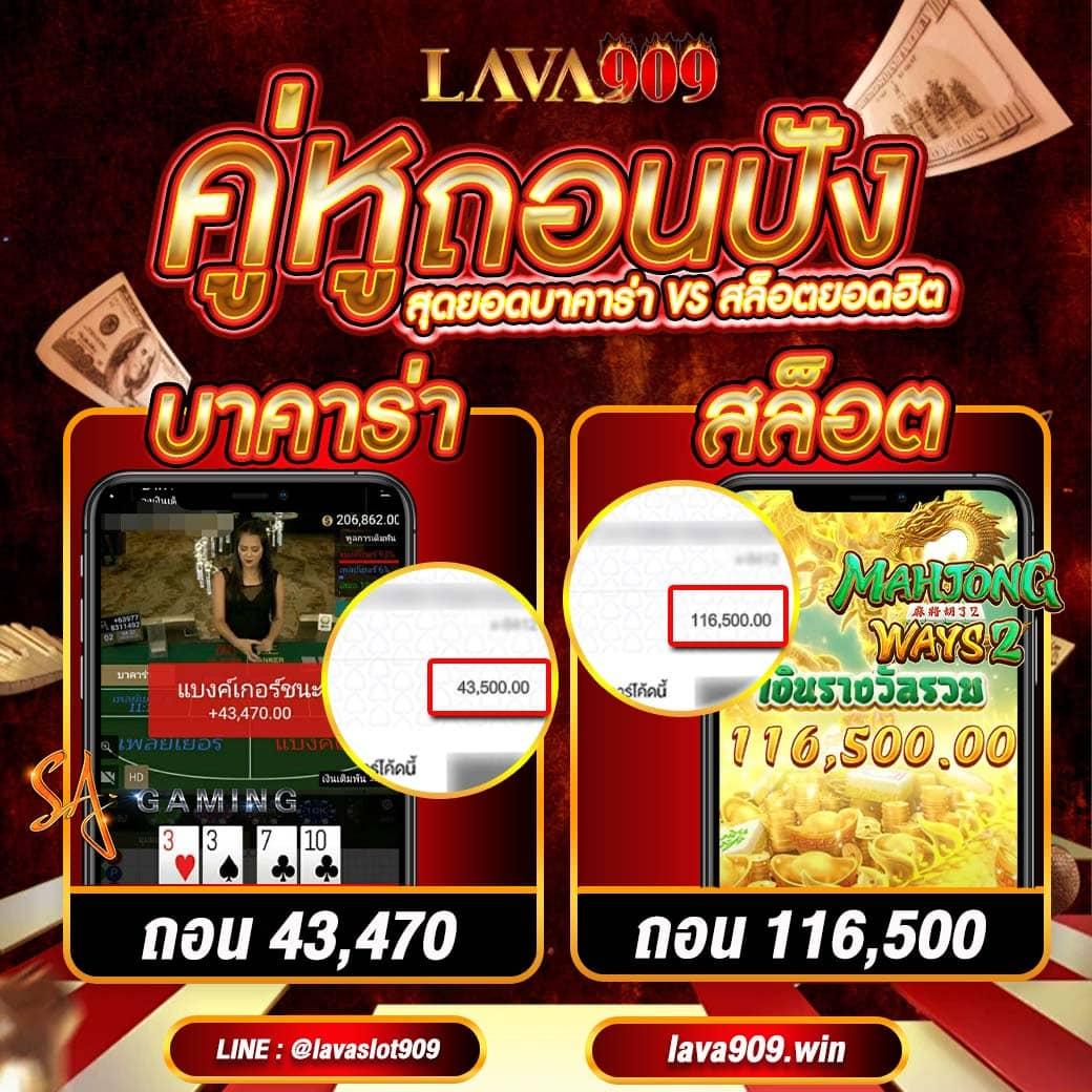 godplus เว็บตรง สล็อต ฝากถอนออโต้ ไม่ผ่านเอเย่นต์ 2026