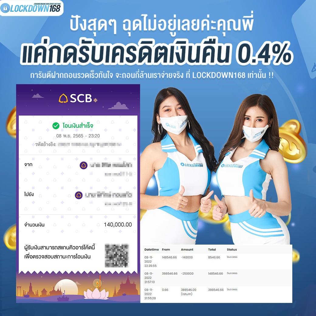 good99 เว็บตรง สล็อต ฝากถอนออโต้ ไม่ผ่านเอเย่นต์ 2026