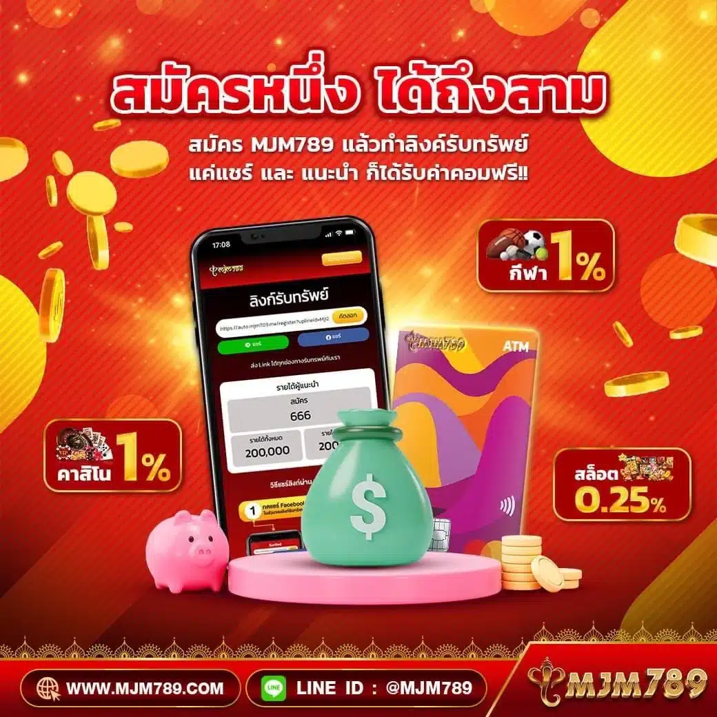 good99bet เว็บตรง สล็อต ฝากถอนออโต้ ไม่ผ่านเอเย่นต์ 2026