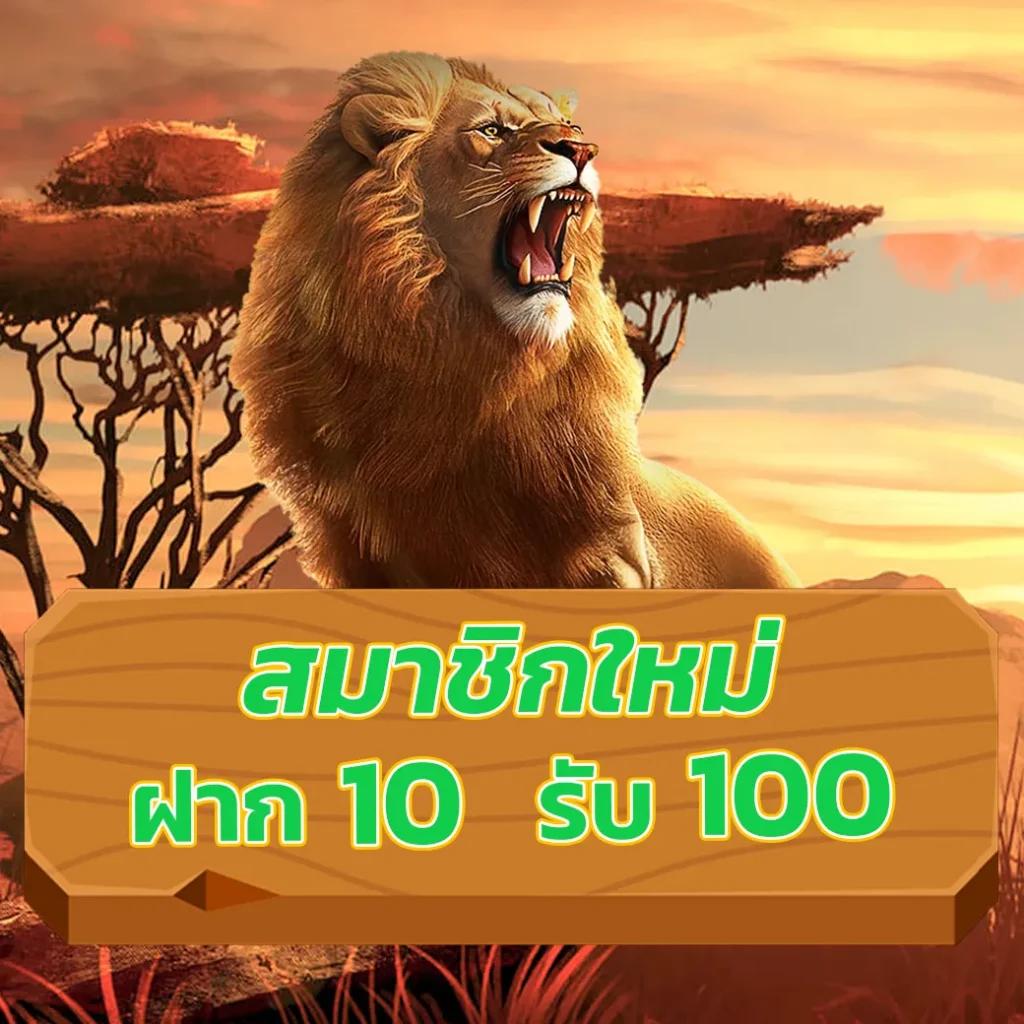 grand royal เว็บตรง สล็อต ฝากถอนออโต้ ไม่ผ่านเอเย่นต์ 2026
