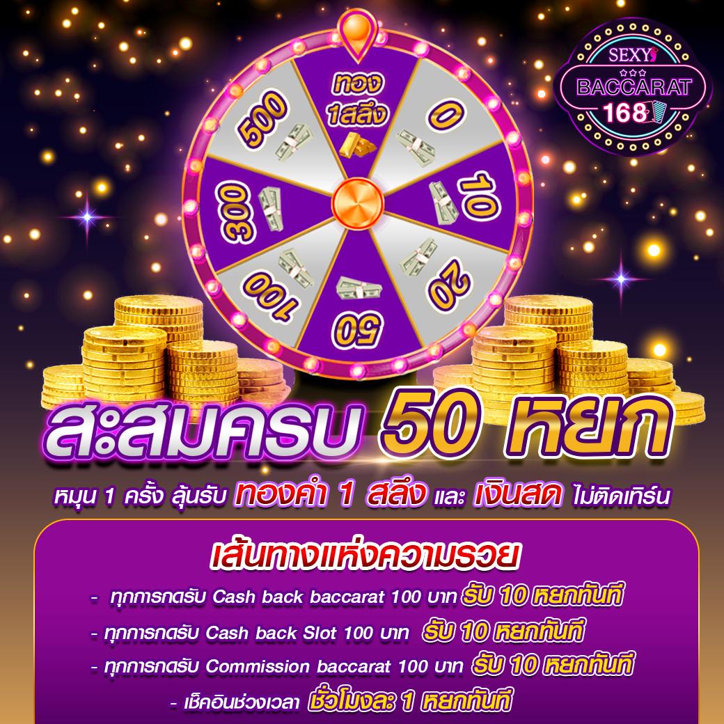 grandsroyal เว็บตรง สล็อต ฝากถอนออโต้ ไม่ผ่านเอเย่นต์ 2026