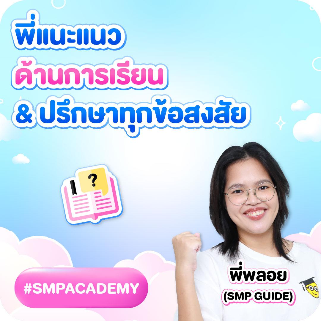 gslotz999 สล็อต เว็บตรง ฝากถอนออโต้ ไม่ผ่านเอเย่นต์ 2026