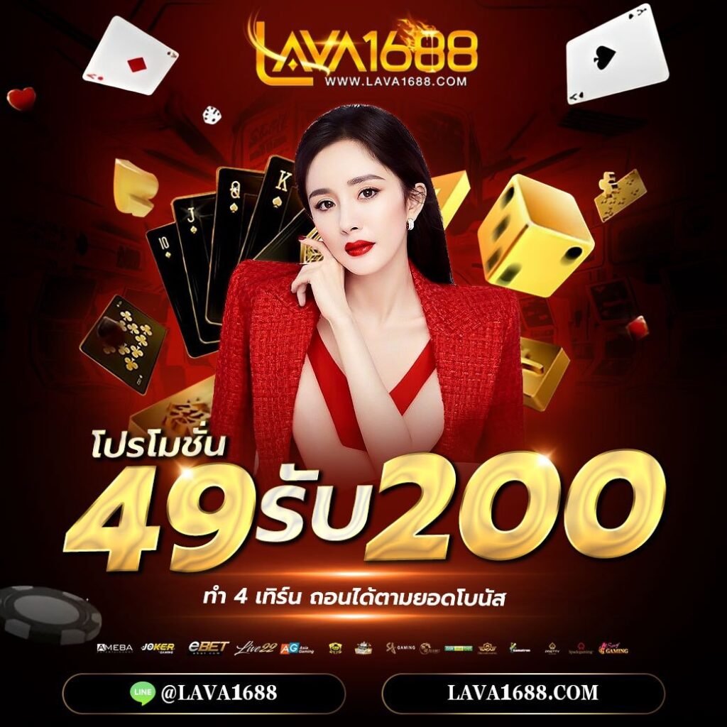 h25 com สล็อต เข้าสู่ระบบ เว็บตรง สล็อต ฝากถอนออโต้ 2026