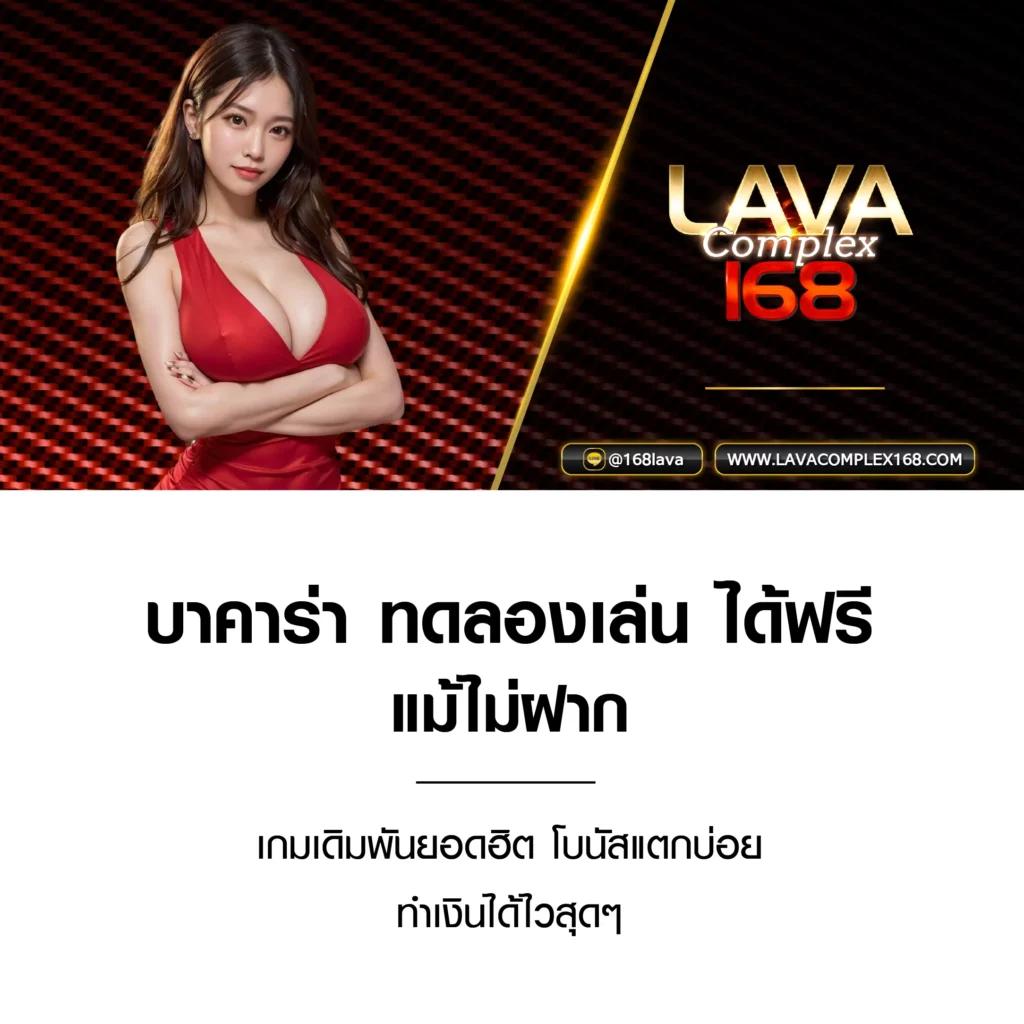 h25th เว็บตรง สล็อต ฝากถอนออโต้ ไม่ผ่านเอเย่นต์ 2026