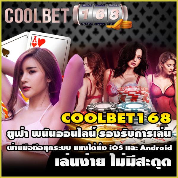 heng36 เว็บตรง สล็อต ฝากถอนออโต้ ไม่ผ่านเอเย่นต์ 2026