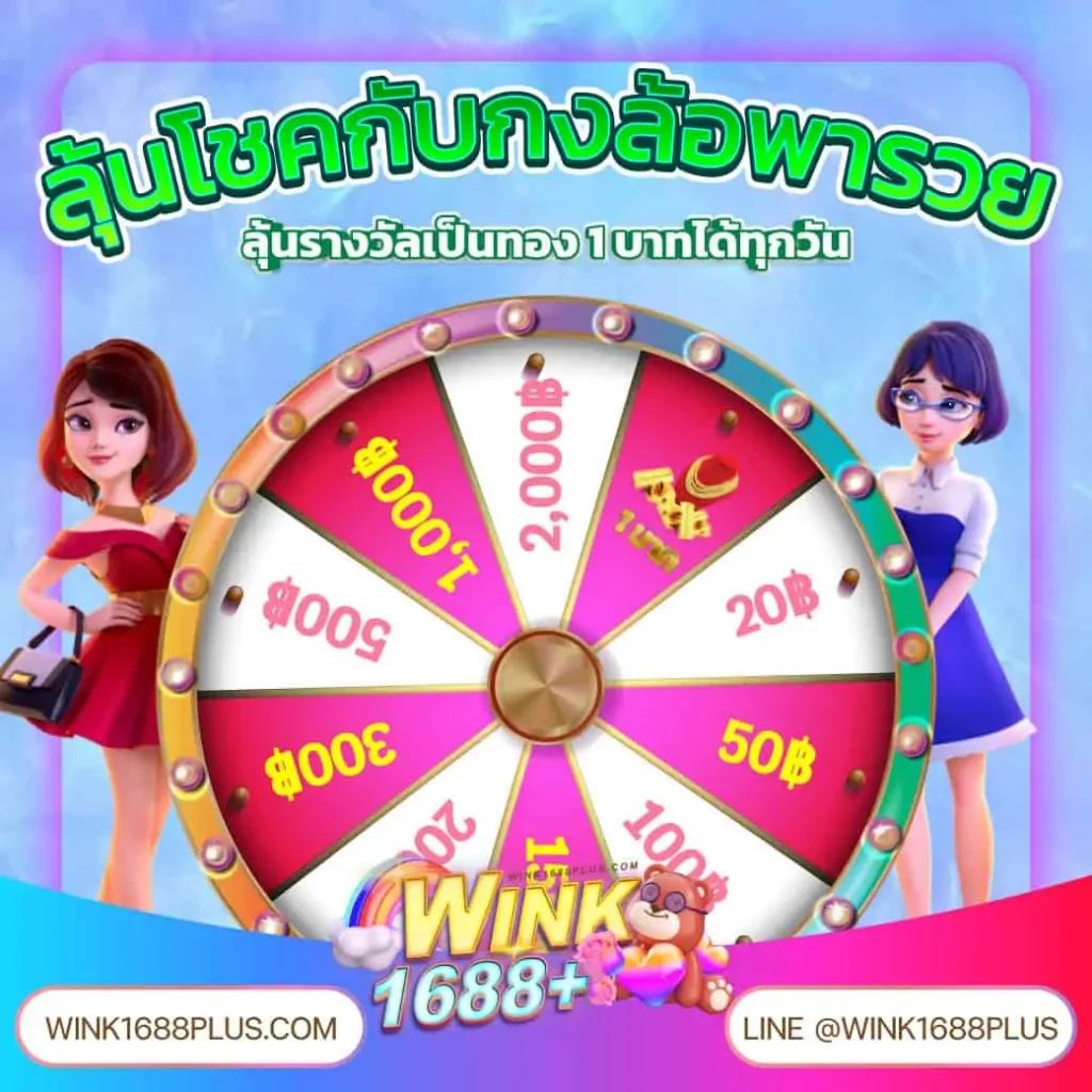 hengheng888 เว็บตรง สล็อต ฝากถอนออโต้ ไม่ผ่านเอเย่นต์ 2026