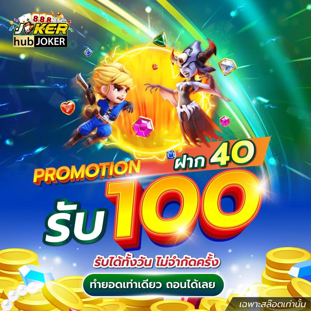 hengjing168 เว็บตรง สล็อต ฝากถอนออโต้ ไม่ผ่านเอเย่นต์ 2026