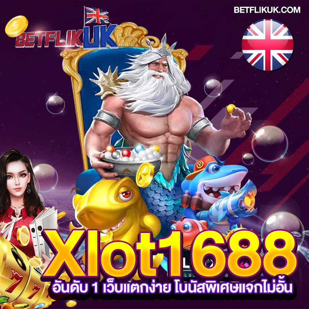 hihuay com เว็บตรง สล็อต ฝากถอนออโต้ ไม่ผ่านเอเย่นต์ 2026