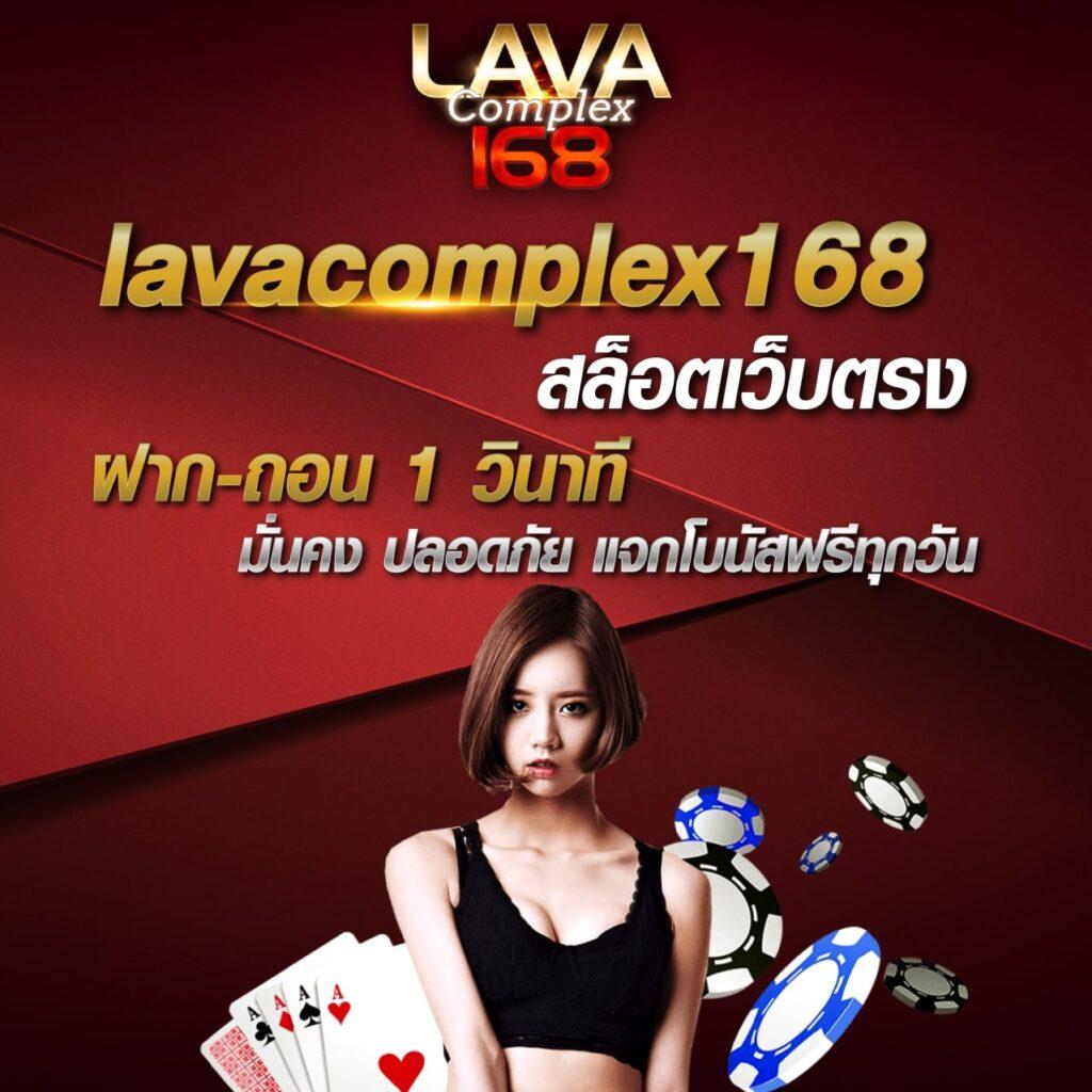 hihuay หวย สล็อต ออนไลน์ เว็บตรง สล็อต ฝากถอนออโต้ ไม่ผ่านเอเย่นต์ 2026
