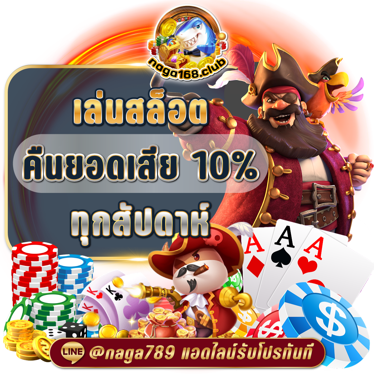 hihuay หวยออนไลน์ เว็บตรง สล็อต ฝากถอนออโต้ ไม่ผ่านเอเย่นต์ 2026