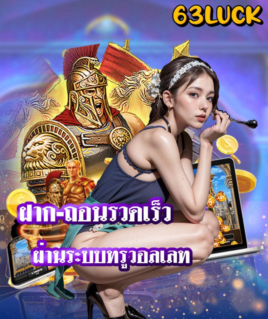 hilorich เว็บตรง สล็อต ฝากถอนออโต้ ไม่ผ่านเอเย่นต์ 2026