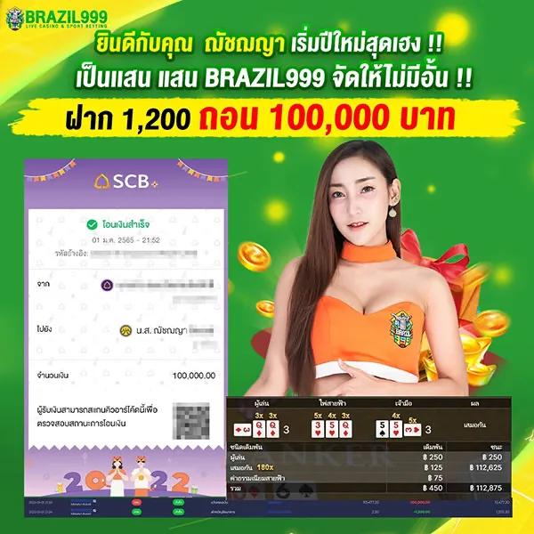 hmn-221 เว็บตรงสล็อต ฝากถอนออโต้ ไม่ผ่านเอเย่นต์ 2026