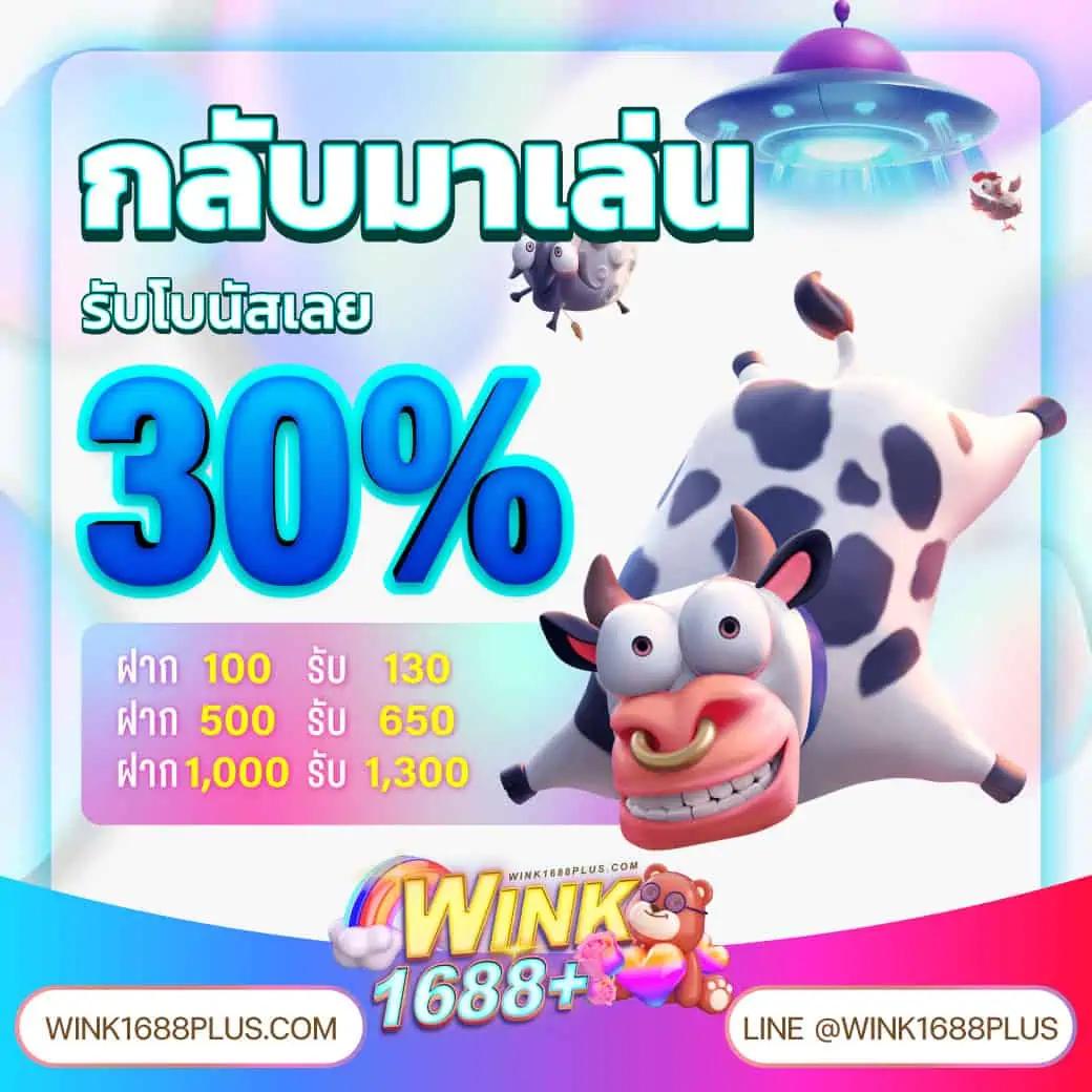 hoki108 เว็บตรง สล็อต ฝากถอนออโต้ ไม่ผ่านเอเย่นต์ 2026
