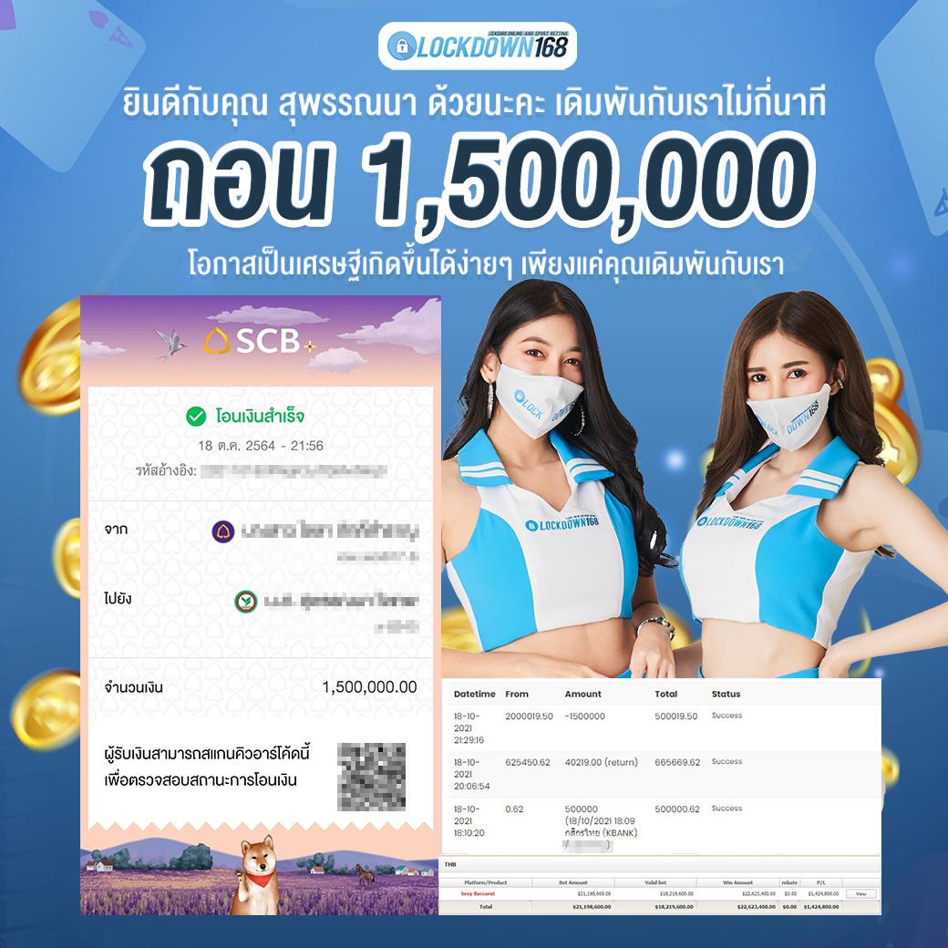 hotwin888 เว็บตรง สล็อต ฝากถอนออโต้ ไม่ผ่านเอเย่นต์ 2026
