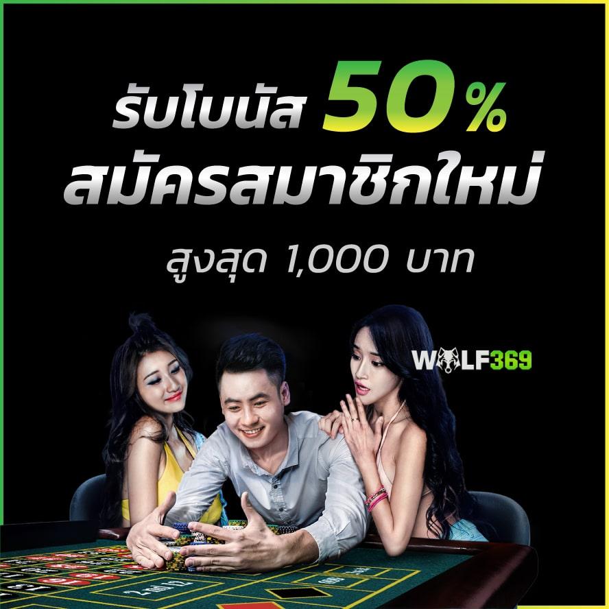 huay2525 เว็บตรง สล็อต ฝากถอนออโต้ ไม่ผ่านเอเย่นต์ 2026