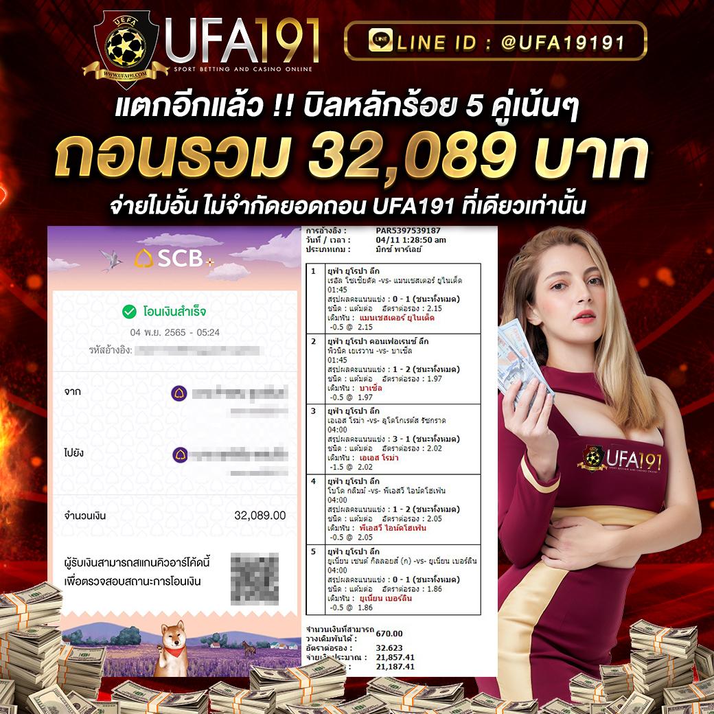 hyp365 เว็บตรง สล็อต ฝากถอนออโต้ ไม่ผ่านเอเย่นต์ 2026