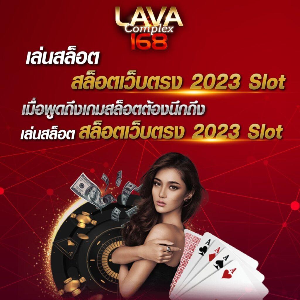 ib88 เว็บตรง สล็อต ฝากถอนออโต้ ไม่ผ่านเอเย่นต์ 2026