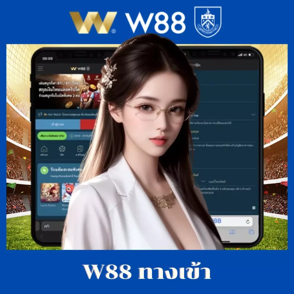 infyfun เว็บตรง สล็อต ฝากถอนออโต้ ไม่ผ่านเอเย่นต์ 2026