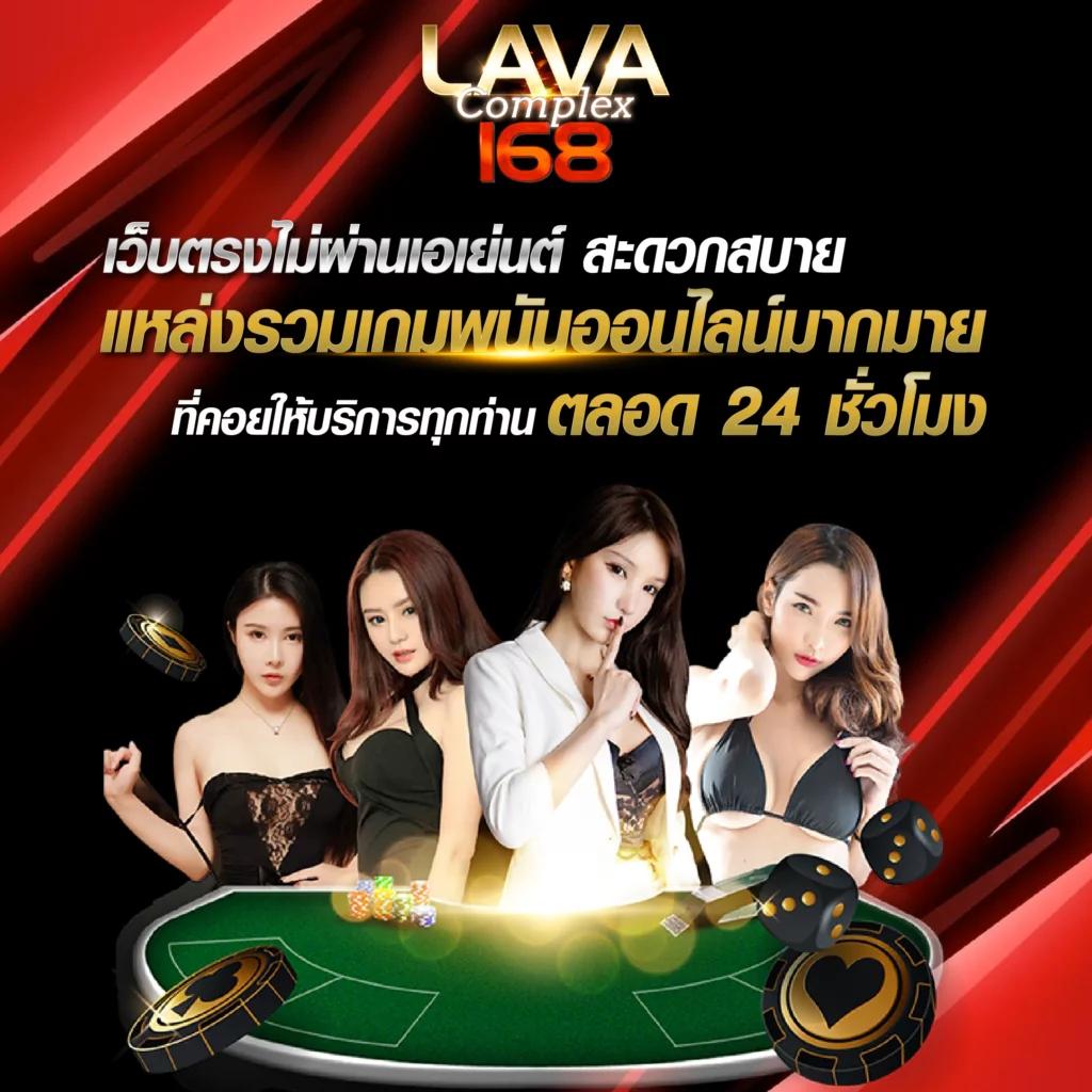 ipro999 เว็บตรง สล็อต ฝากถอนออโต้ ไม่ผ่านเอเย่นต์ 2026