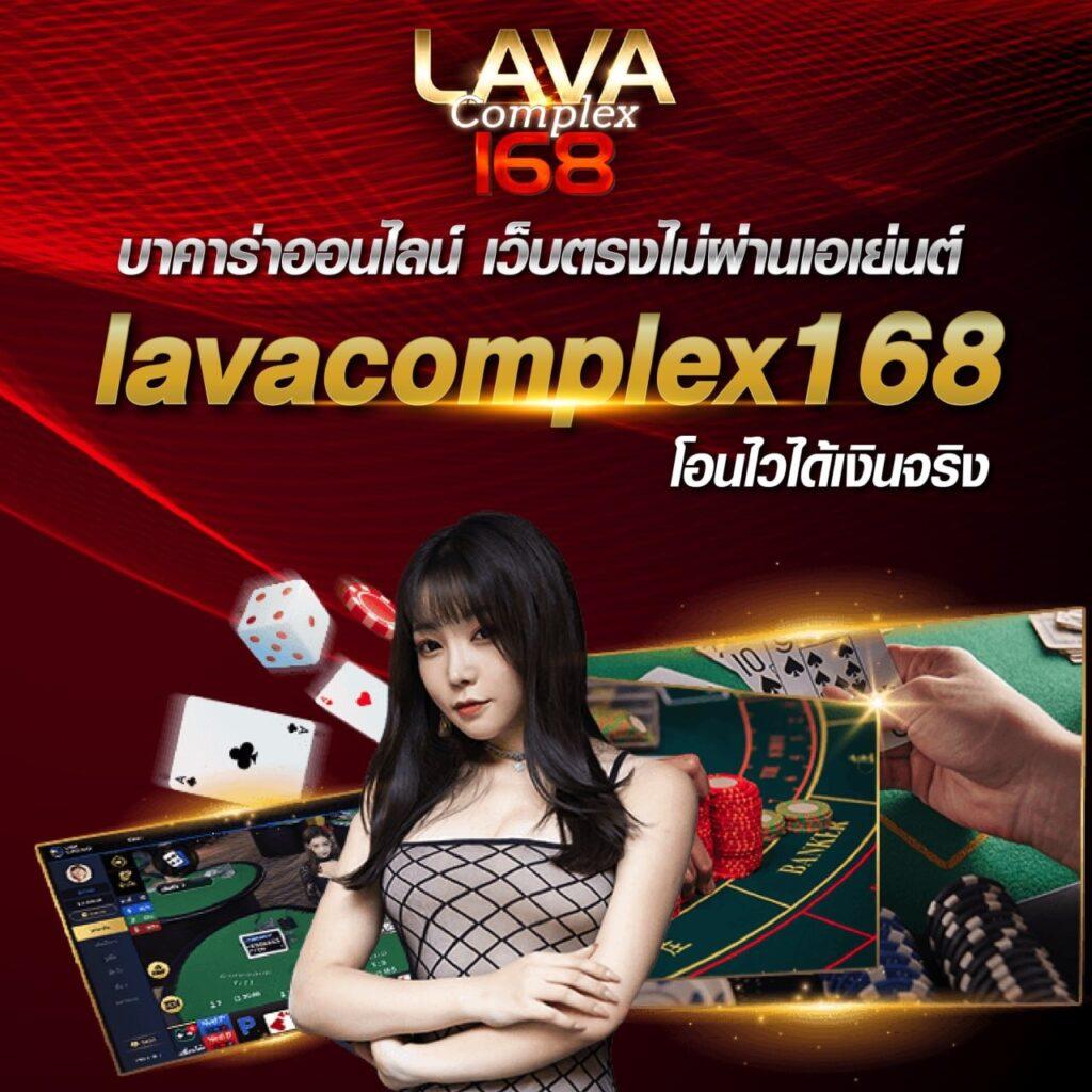 ivip9 เว็บตรง สล็อต ฝากถอนออโต้ ไม่ผ่านเอเย่นต์ 2026