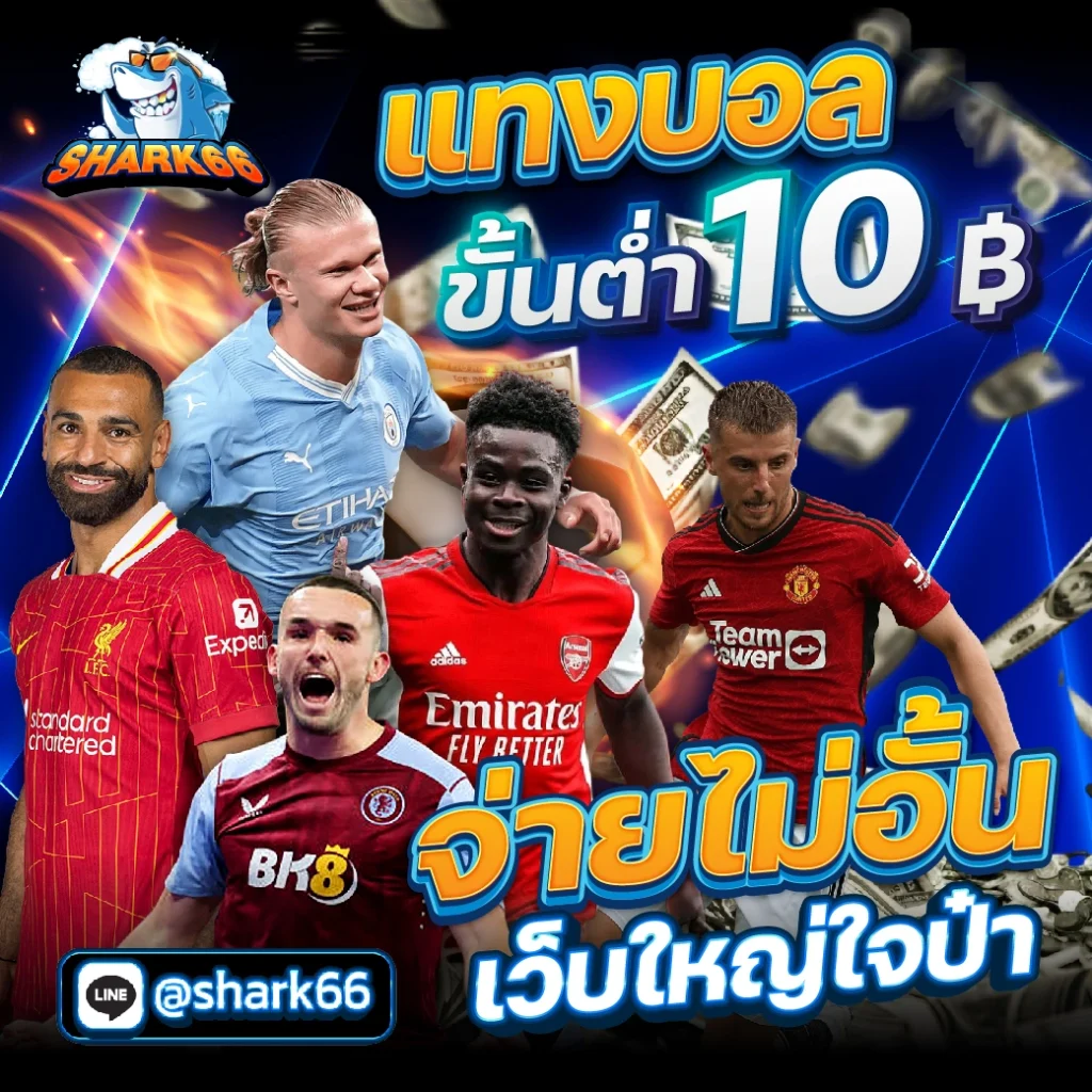jbo thailand เว็บตรง สล็อต ฝากถอนออโต้ ไม่ผ่านเอเย่นต์ 2026