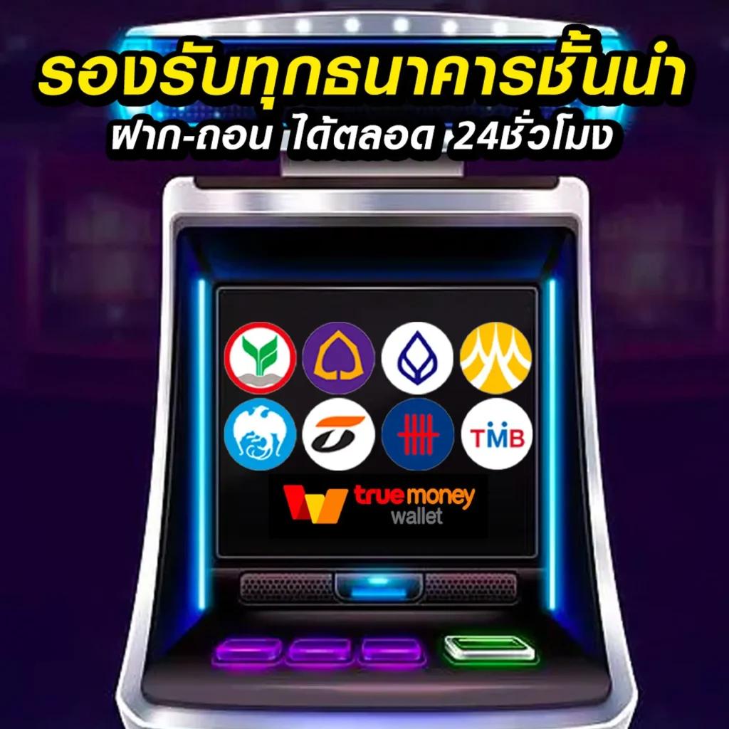 joker888 เว็บตรง สล็อต ฝากถอนออโต้ ไม่ผ่านเอเย่นต์ 2026