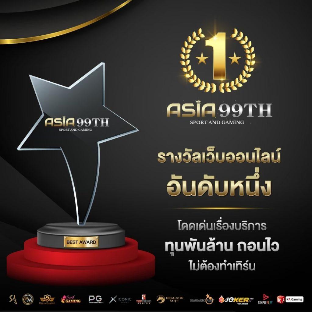 jun88 เว็บตรงสล็อต ฝากถอนออโต้ ไม่ผ่านเอเย่นต์ 2026