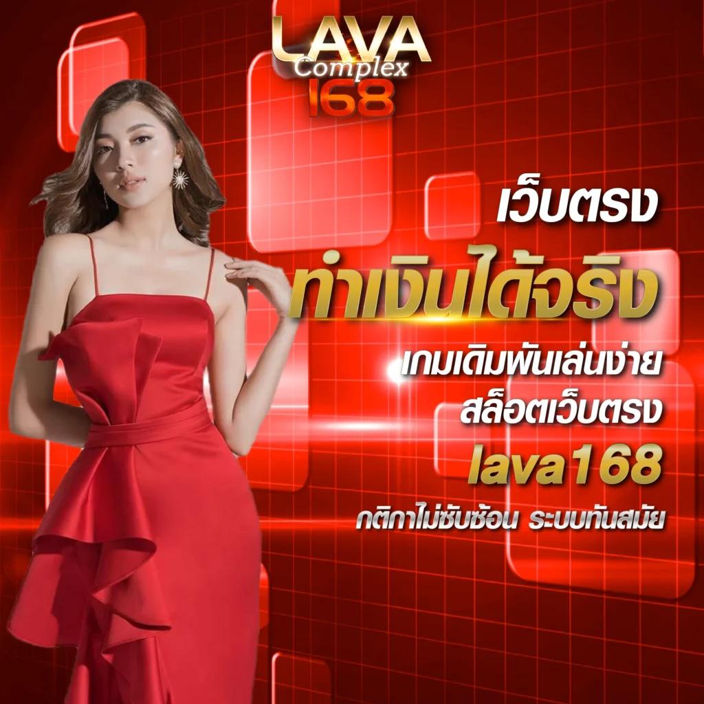 kickoffbet เว็บตรง สล็อต ฝากถอนออโต้ ไม่ผ่านเอเย่นต์ 2026