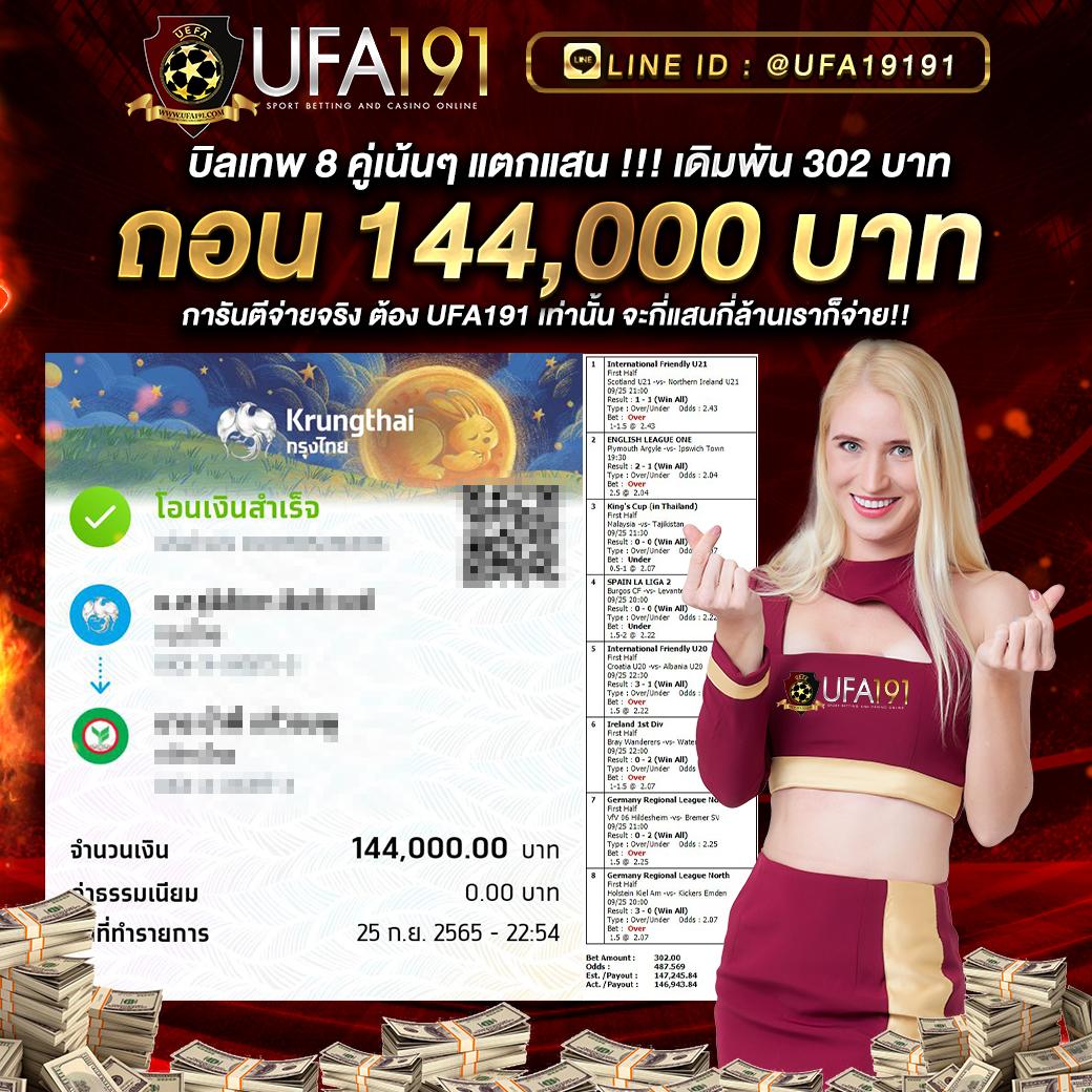 kimchibet เว็บตรงสล็อต ฝากถอนออโต้ ไม่ผ่านเอเย่นต์ 2026