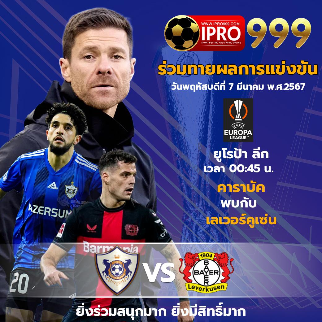kingkong89 เว็บตรง สล็อต ฝากถอนออโต้ ไม่ผ่านเอเย่นต์ 2026
